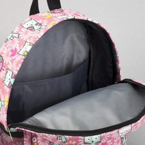 Рюкзак молодёжный, отдел на молнии, наружный карман, 2 боковые сетки, цвет розовый