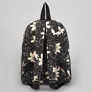 Рюкзак молодёжный, отдел на молнии, наружный карман, 2 боковые сетки, цвет чёрный
