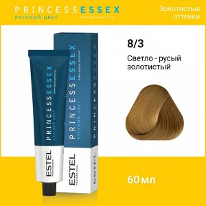 Эстель Крем-краска для волос ESTEL PRINCE, 8/3 Светло-русый золотистый, 100 мл, Estel