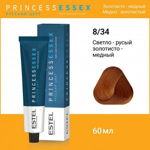 Эстель Крем-краска для волос ESTEL PRINCE, 8/34 Cветло-русый золотисто-медный, 100 мл, Estel