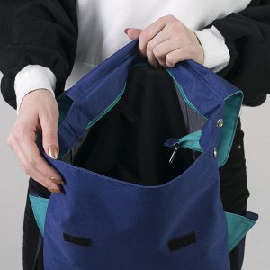 Рюкзак молодёжный, отдел на молнии, с косметичкой, цвет бирюзовый/синий