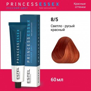 Эстель Крем-краска для волос ESTEL PRINCE, 8/5 Светло-русый красный, 100 мл , Estel