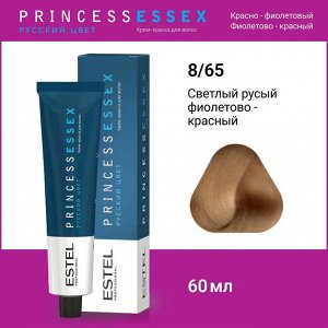 Эстель Крем-краска для волос ESTEL PRINCE, 8/65 Светло-русый фиолетово-красный, 100 мл, Estel