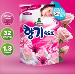 Кондиционер для белья «Цветочный» Soft Aroma Floral 1300 мл (мягкая упаковка)