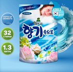 Кондиционер для белья «Свежесть океана» Soft Aroma Aqua Blue 1300 мл (мягкая упаковка)