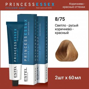 Эстель Крем-краска для волос ESTEL PRINCE, 8/75 Светло-русый коричнево-красный, 100 мл, Estel