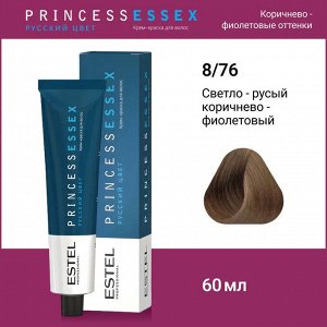 Эстель Крем-краска для волос ESTEL PRINCE, 8/76 Светло-русый коричнево-фиолетовый, 100 мл Estel