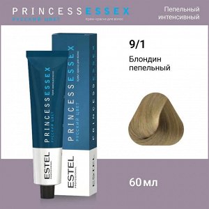 Эстель Крем-краска для волос ESTEL PRINCE, 9/1 Блондин пепельный, 100 мл, Estel