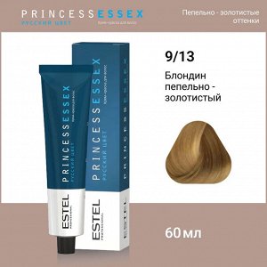 Эстель Крем-краска для волос ESTEL PRINCE, 9/13 Блондин пепельно-золотистый, 100 мл, Estel