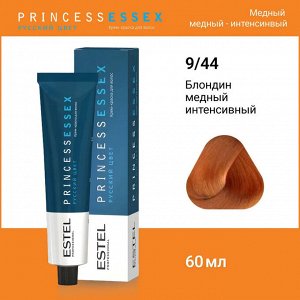 Эстель Крем-краска для волос ESTEL PRINCE, 9/44 Блондин медный интенсивный 100 мл,Estel