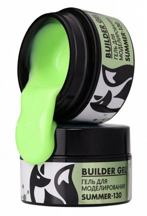 Гель для наращивания "Новая формула" в банке (Builder gel SUMMER), 15g
