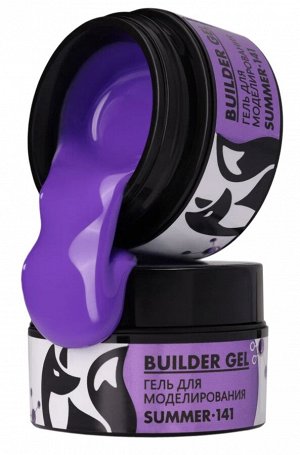 Гель для наращивания "Новая формула" в банке (Builder gel SUMMER), 15g