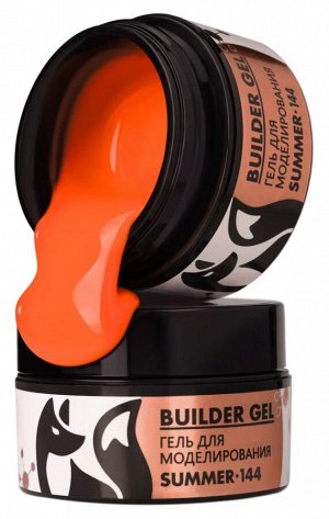 Гель для наращивания "Новая формула" в банке (Builder gel SUMMER), 15g