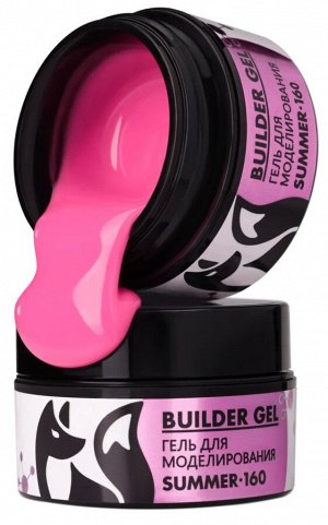 Гель для наращивания "Новая формула" в банке (Builder gel SUMMER), 15g