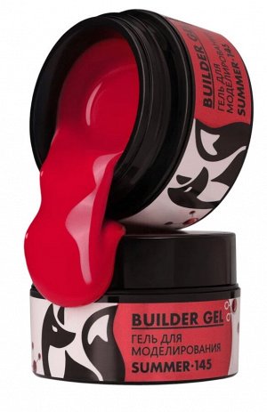 Гель для наращивания "Новая формула" в банке (Builder gel SUMMER), 15g