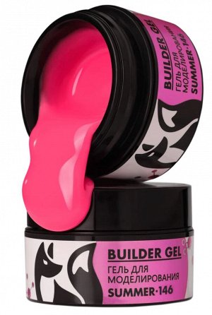 Гель для наращивания "Новая формула" в банке (Builder gel SUMMER), 15g