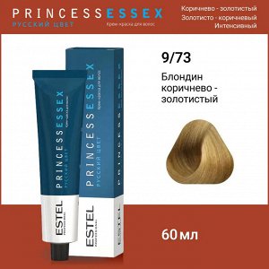 Эстель Крем-краска для волос ESTEL PRINCE, 9/73 Блондин коричнево-золотистый 100 мл,Estel