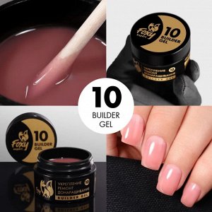Гель для укрепления, ремонта и донаращивания до 5мм (Builder gel), 15g (банка)