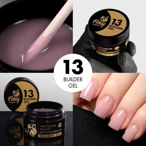 Гель для укрепления, ремонта и донаращивания до 5мм (Builder gel), 15g (банка)