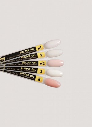 Гель для укрепления, ремонта и донаращивания до 5мм (Builder gel), 15g (банка)