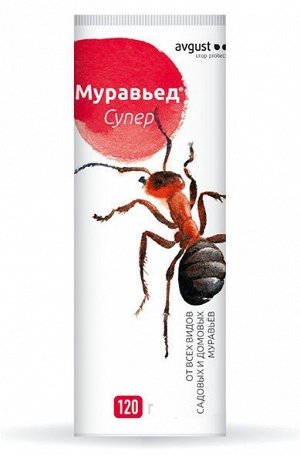 Муравьед Супер от садовых муравьёв туба - 120г