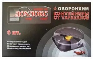 Ловушка-Контейнер от тараканов "Дохлокс" 6шт