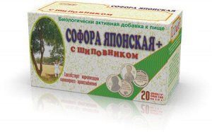 Чай "Софора плюс с шиповником" фиточай 20*1,5гр