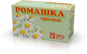 Ромашка (цветки) 20 фильтр-пакетиков по 1,5 г