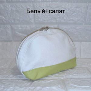 Косметичка кожаная