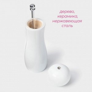 Мельница для специй Доляна «Лофт», 16,5?5 см, керамический механизм, цвет белый