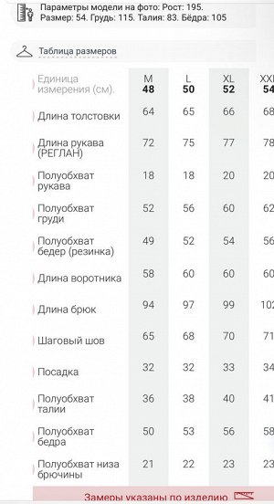 Спортивный костюм мужской демисезонный на флисе темно-серого цвета 336TC