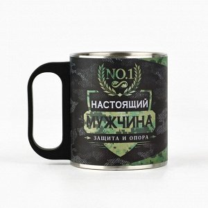 Кружка туристическая «Настоящий мужчина», 170 мл