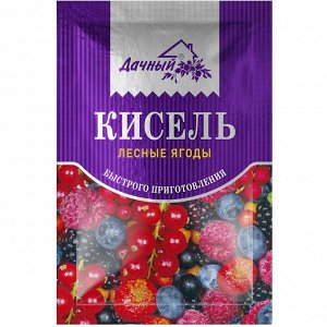 Кисель гранула "Дачный" Лесная ягода саше 30г
