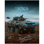 Дневник 1-11 кл. 40л. ЛАЙТ &quot;Танк&quot;, глянцевая ламинация