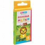 Мелки восковые ArtSpace &quot;Зверята&quot;, 06цв., круглые, картон, европодвес