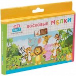 Мелки восковые ArtSpace &quot;Зверята&quot;, 18цв., круглые, картон, европодвес