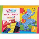 Пластилин ArtSpace, 08 цветов, со стеком, картон