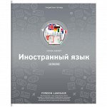 Тетрадь предметная 48л. ArtSpace &quot;Яркие решения&quot; - Иностранный язык, ВД-лак