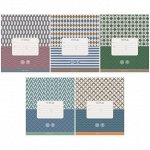 Тетрадь 12л., клетка ArtSpace &quot;Узор. Best pattern&quot;, ВД-лак