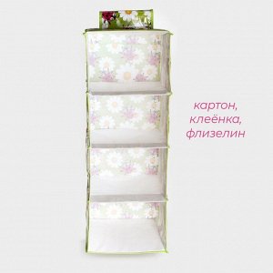 Органайзер подвесной Доляна «Божьи коровки», 4 отделения, 30x30x80 см, зелёный