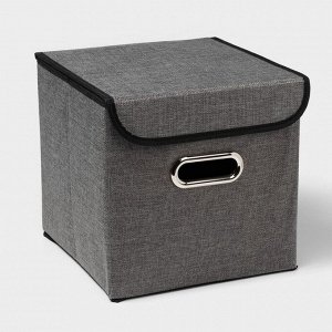 Короб стеллажный для хранения с крышкой «Офис», 25x25x25 см, цвет серый