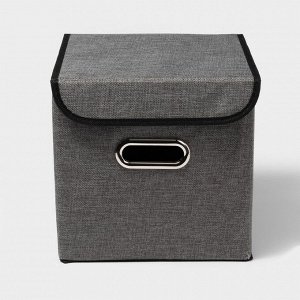 Короб стеллажный для хранения с крышкой «Офис», 25x25x25 см, цвет серый