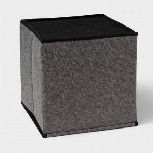 Короб стеллажный для хранения с крышкой «Офис», 25x25x25 см, цвет серый