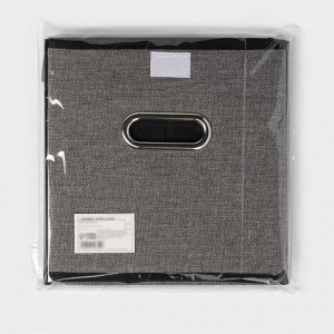 Короб стеллажный для хранения с крышкой «Офис», 25x25x25 см, цвет серый