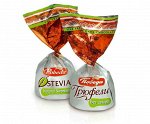Трюфели Победа вкуса шоколадные без добавления сахара, посыпанные темным какао
