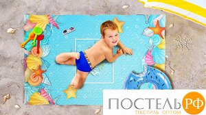 ПППА037-13931 Пляжное покрывало "Морское лето" полиэстер 100% 90*140 см БОПП пакет/пайка