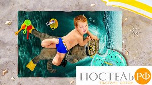 ПППА037-13893 Пляжное покрывало "Морской кот" полиэстер 100% 90*140 см БОПП пакет/пайка