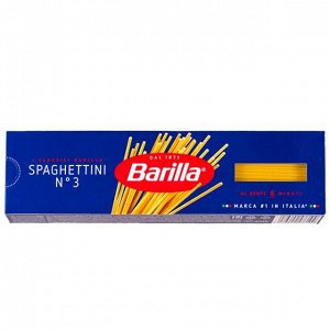 Изделия макаронные BARILLA SPAGHETTINI №3 450 г 1/24