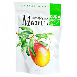 PUPO Королевское Манго Сушеные 150 г 1/10