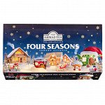 Чай AHMAD Four Seasons 90 пакетиков